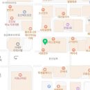 이용화플란트치과의원 이미지