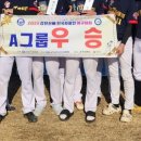 광주,전남 젊은 야구팀 one team 신입 회원 모집 이미지