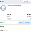 스마일 분식당 | 군산 나운동 분식당, 오징어덮밥 참치김밥 어묵탕이 맛있는 군산 배달음식