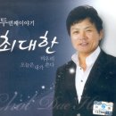 오늘은내가쏜다