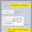 커다란 방귀 이미지