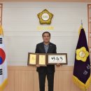 박순득