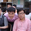 성남건재공구