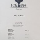 피자굽는오빠 이미지