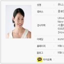 유니스어학원 이미지