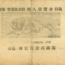 김달진미술자료박물관 서울문화투데이