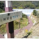 오남플라워가든