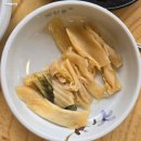 죽전 지하차도2L | 보정동 삼겹살 맛집 맛찬들왕소금구이 기흥죽전보정카페거리점 후기
