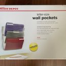 오피스 벽걸이 서류 정리 꽂이 Wall pockets 이미지