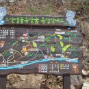 죽연마을(문척) 이미지