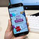 유플러스 이미지