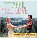 영화 '4월의 사랑' OST / April Love - Pat Boone 이미지