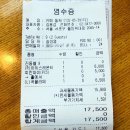 세빛둥둥섬 세빛섬 카페 돌체 데이트