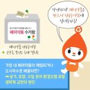 광교약국 이미지
