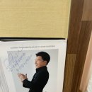 혜민한의원 이미지