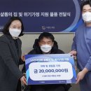 이 안과의원 파이낸셜뉴스