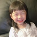 잼잼 이미지