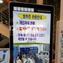 유레카 과학교실(2-3) 네이버블로그