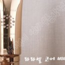 라라상점 이미지
