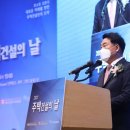 (주)대한주택 이미지