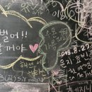 미도호스텔 이미지