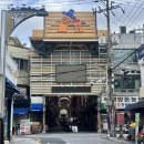 부산돼지국밥 | 부산역 근처 24시 국밥 맛집 초량 부산할매돼지국밥 해장 후기