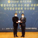 김달수 뉴스후