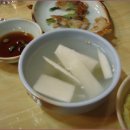 해물마당 이미지