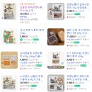 깨끗한나라세탁 | 코타키나발루 준비물 다녀온 사람이 추천하는 내돈내산 필수템