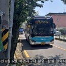정우종합기술 이미지
