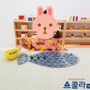 스콜라몬테소리양산덕계점