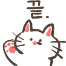 이레맛김 이미지