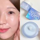 바닐라코 클렌징밤 종류 클린 잇 제로 카밍 클렌징밤 저자극클렌징 추천해