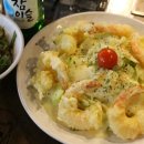 신천양꼬치 이미지