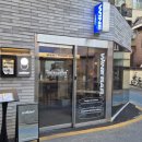 마이 페이보릿 마이 립스틱 B | 부산 광안리스테이크 맛집 마이페이보릿보틀 광안점