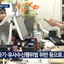 청담동 이미지