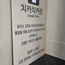 통영알뜰주유소 이미지