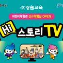 장원 - 동대문구 | 장원