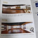 어진박물관 이미지