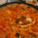벡스코 콘서트 뒤풀이｜해성막창집 센텀점 후기, 소막창·대창 제대로 먹고 옴