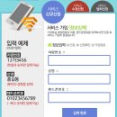 주정차 단속 - 003 이미지