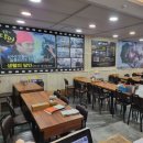 안동찜닭닭갈비 이미지