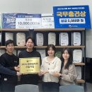 주식회사 글로벌 이미지