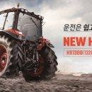 대동축산 이미지