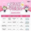 (주)성호금속 이미지