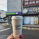 씨유명동점 이미지