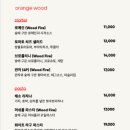 라구다이닝 이미지