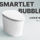 리체은&박