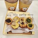 첨단지구 | 호두과자의 반전매력! 단체 간식으로 좋은 광주 첨단지구 앙호두 방문 후기 (위치, 메뉴, 꿀팁 정리)