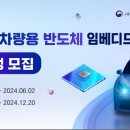 K트레이닝스쿨 이미지